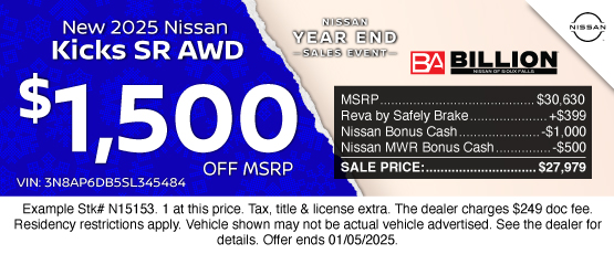 25DEC_BILN_NEW 2025 NISSAN KICKS SR