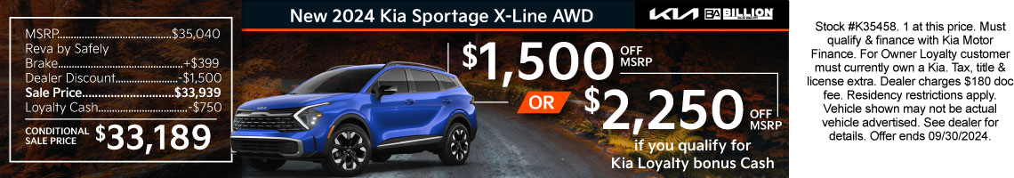 New 2024 Kia Sportage X-Line