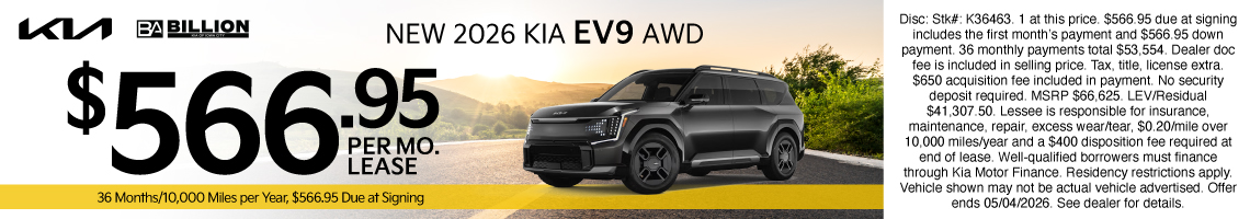 26APR_BKIC_NEW 2026 KIA EV9