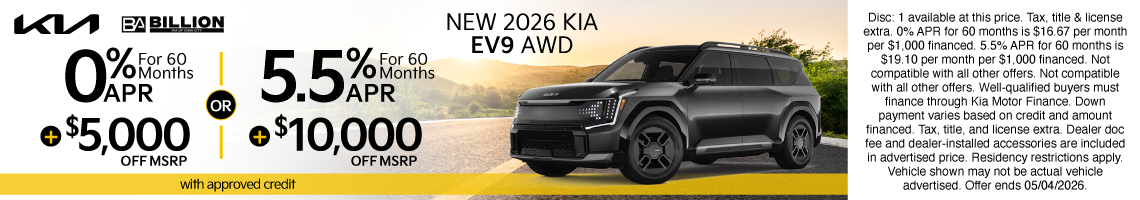 26APR_BKIC_NEW 2026 KIA EV9