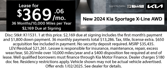 24DEC_BKSC_NEW 2024 KIA SPORTAGE X-LINE