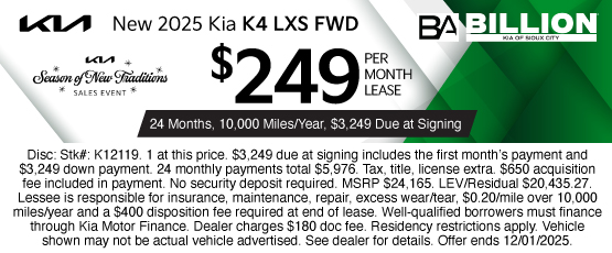 25NOV_BKSC_LEASE_NEW 2025 KIA K4 LXS