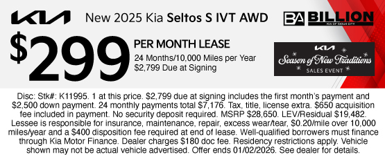 25DEC_BKSC_NEW 2025 KIA SELTOS S