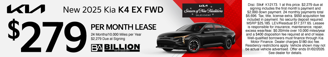 25DEC_BKSC_NEW 2025 KIA K4 EX