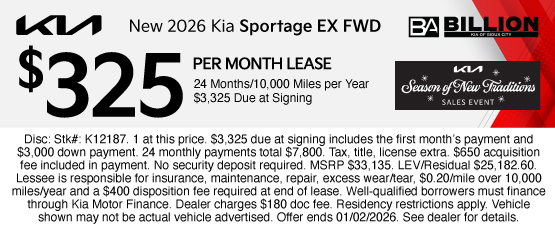 25DEC_BKSC_NEW 2026 KIA SPORTAGE EX