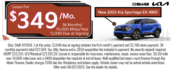 25MAY_BKSC_NEW 2025 KIA SPORTAGE EX