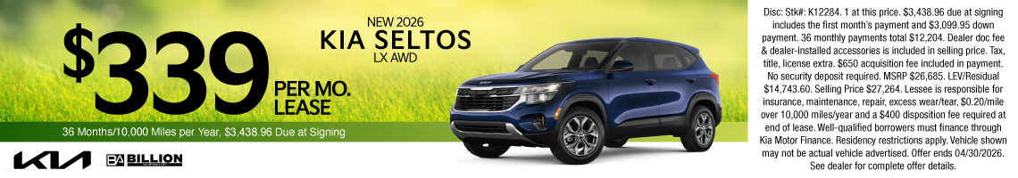 26APR_BKSC_NEW 2026 KIA SELTOS LX