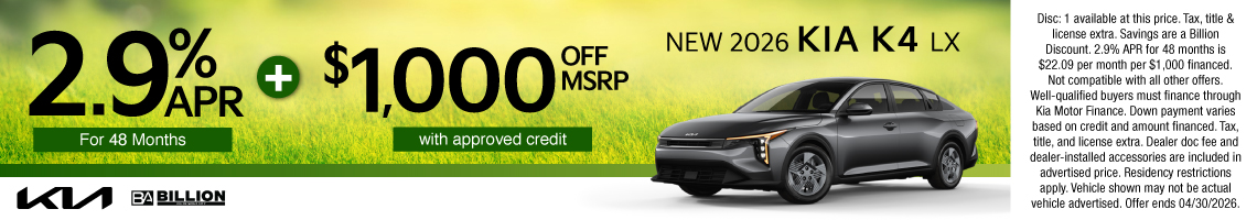 26APR_BKSC_NEW 2026 KIA K4 LX