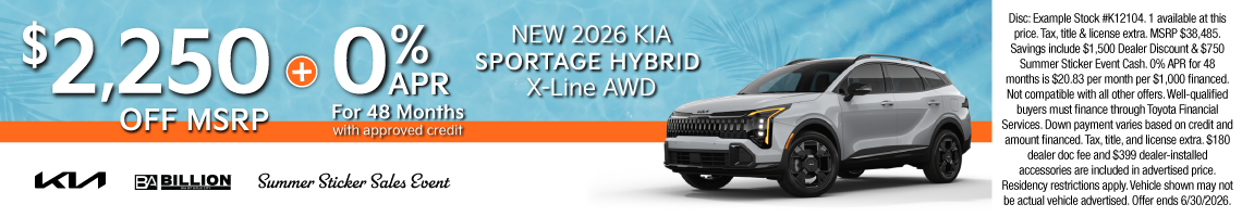 26JUN_BKSC_NEW 2026 KIA SPORTAGE HYBRID X-LINE