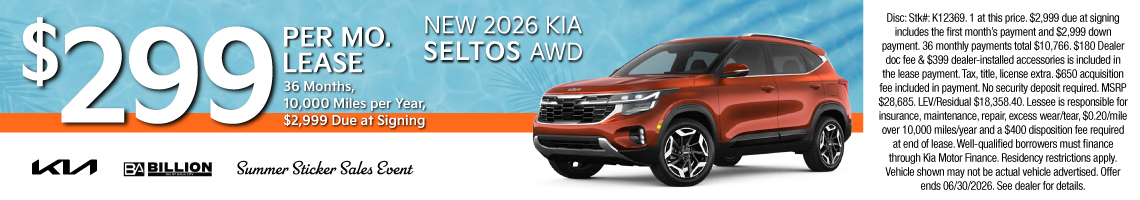 26JUN_BKSC_LEASE_NEW 2026 KIA SELTOS