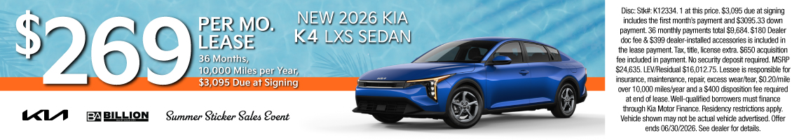26JUN_BKSC_LEASE_NEW 2026 KIA K4 LXS