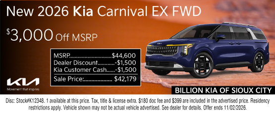 26OCT_BKSC_NEW 2026 KIA CARNIVAL EX