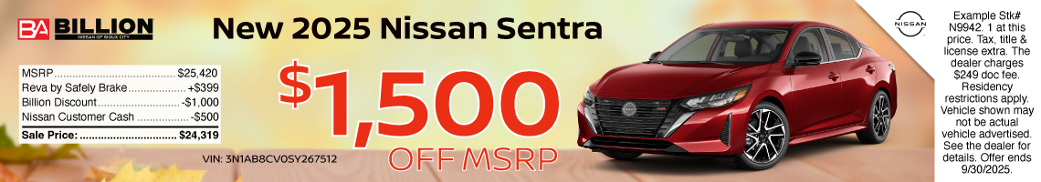 New 2025 Nissan Sentra S