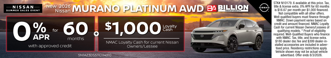 26JUL_BNSC_NEW 2026 NISSAN MURANO PLATINUM