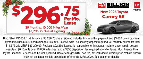 25DEC_BTYC_NEW 2026 TOYOTA CAMRY SE