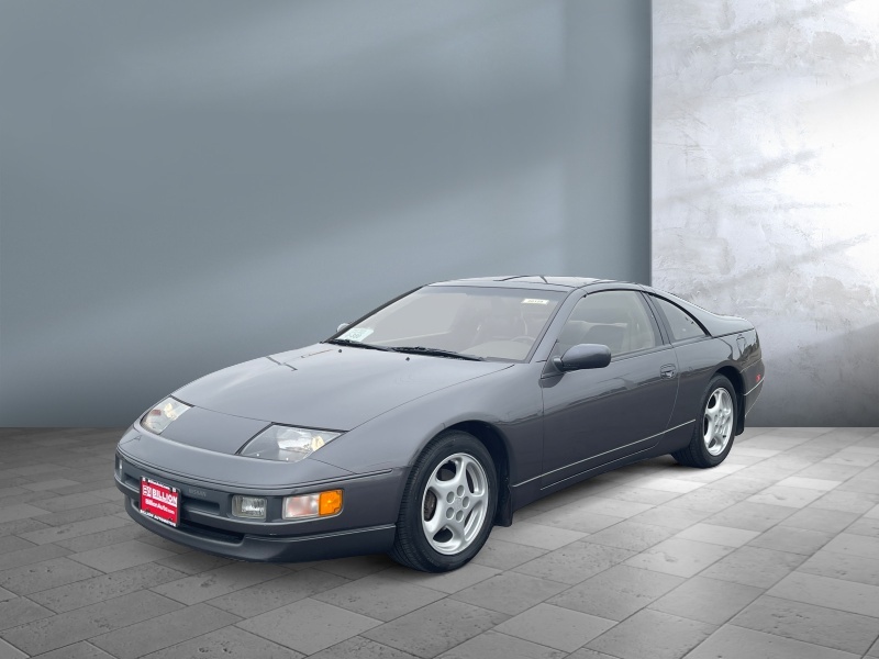 Used 1990 Nissan 300ZX GS Cars