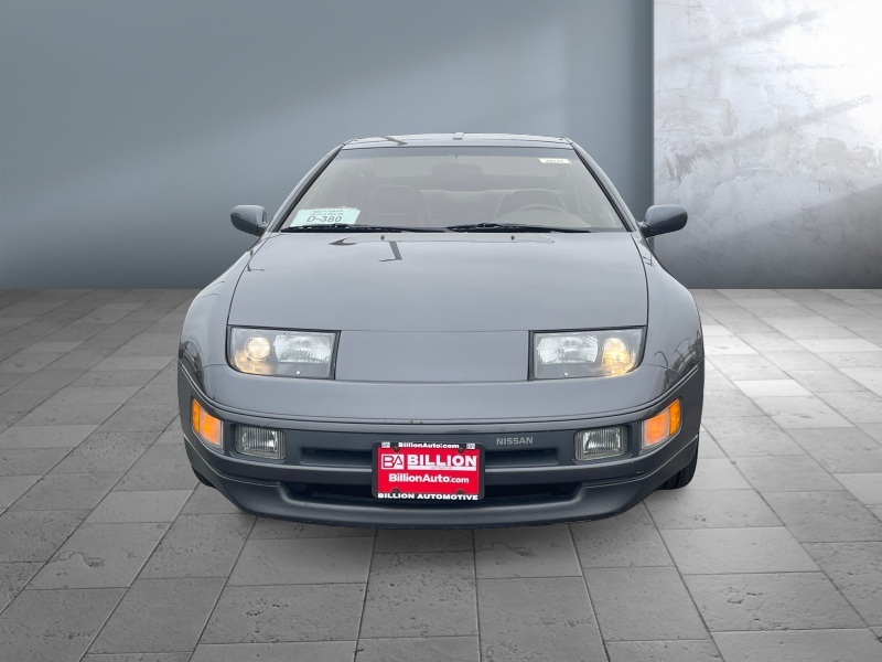 1990 Nissan 300ZX