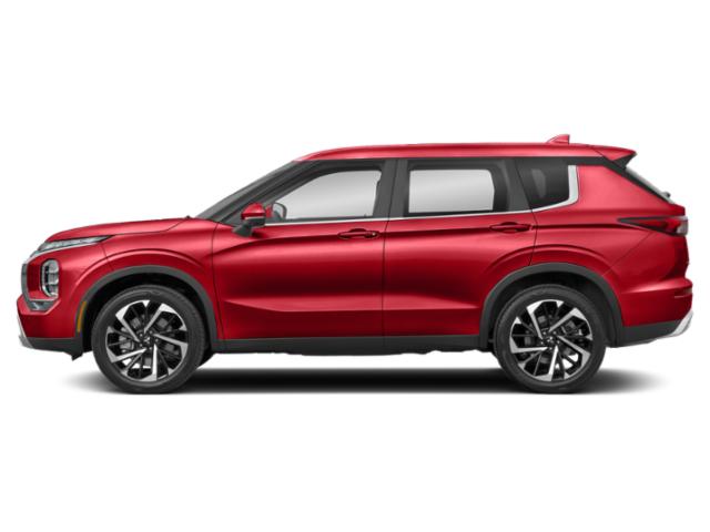 2023 Mitsubishi Outlander