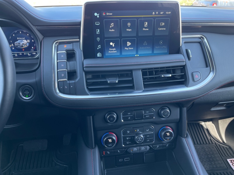 2024 Chevrolet Suburban