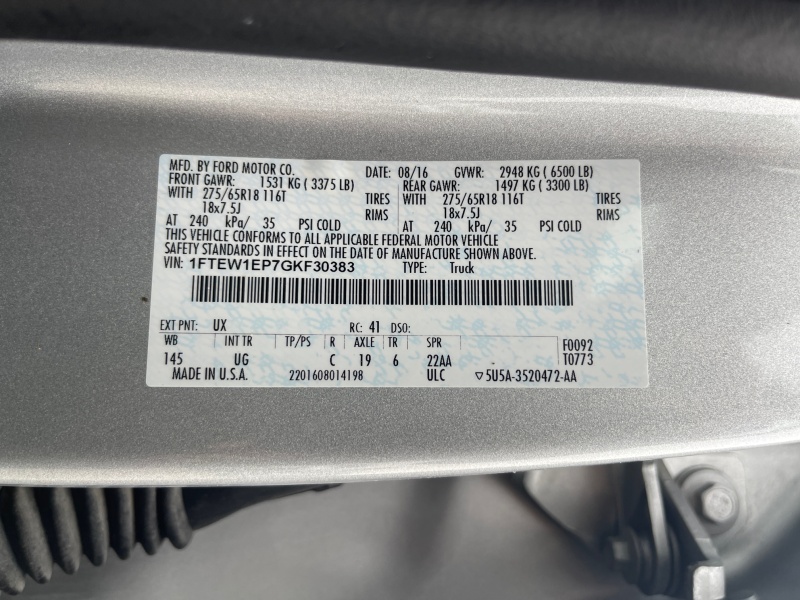 2016 Ford F-150
