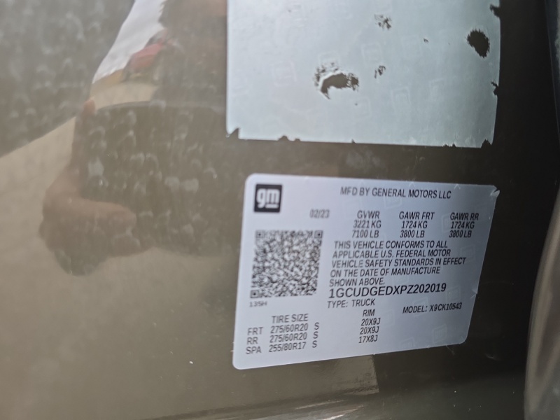 2023 Chevrolet Silverado 1500