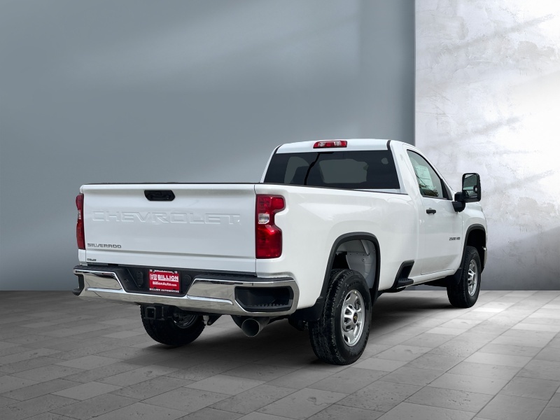 2025 Chevrolet Silverado 2500HD