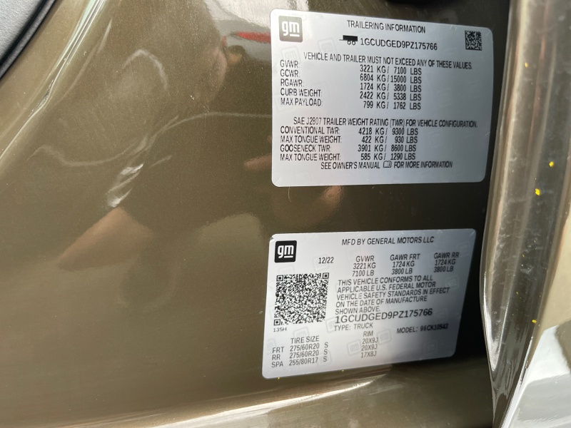 2023 Chevrolet Silverado 1500