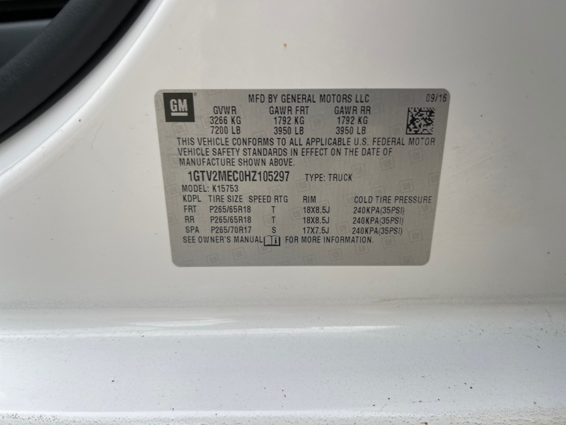 2017 GMC Sierra 1500