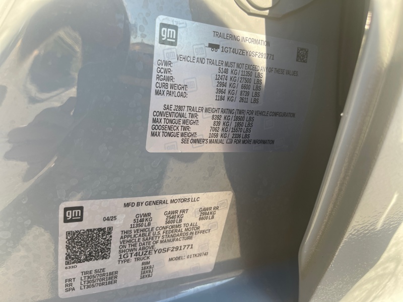 2025 GMC Sierra 2500HD