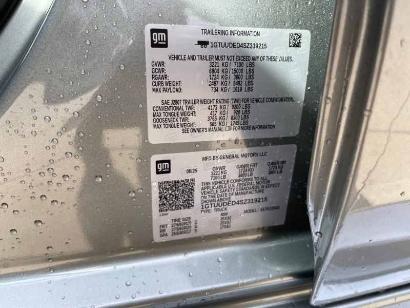 2025 GMC Sierra 1500