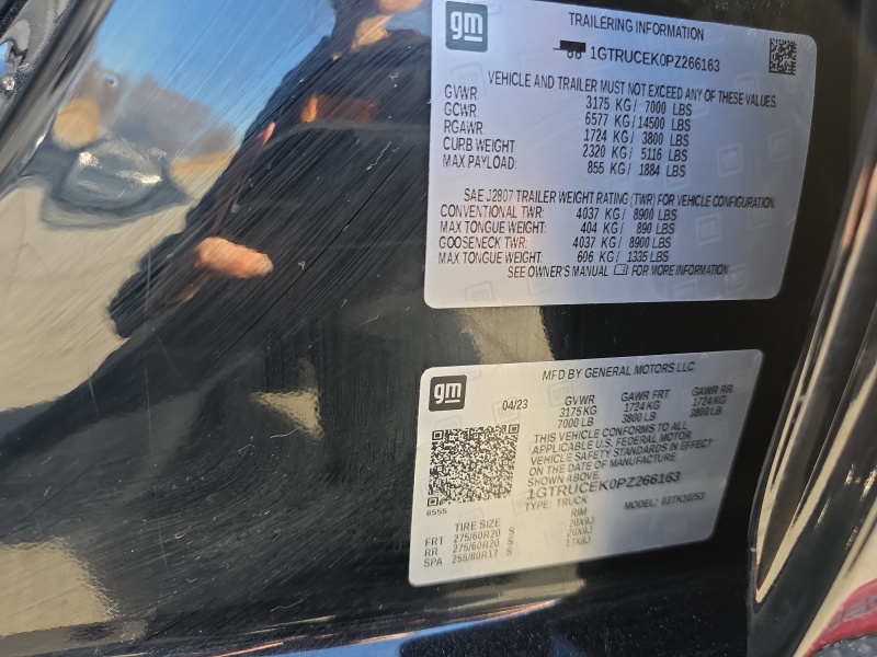 2023 GMC Sierra 1500