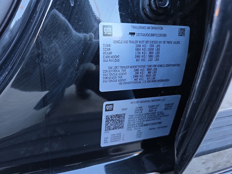 2023 GMC Sierra 1500