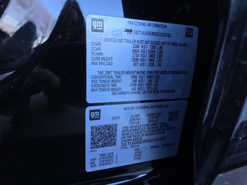 2025 GMC Sierra 1500