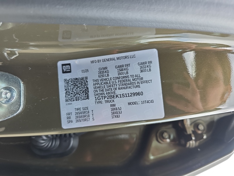2025 GMC Canyon