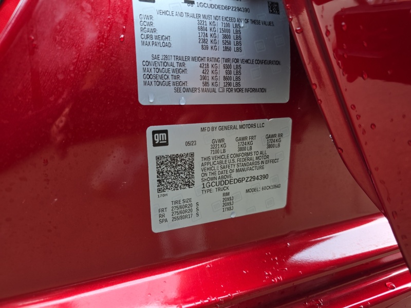 2023 Chevrolet Silverado 1500