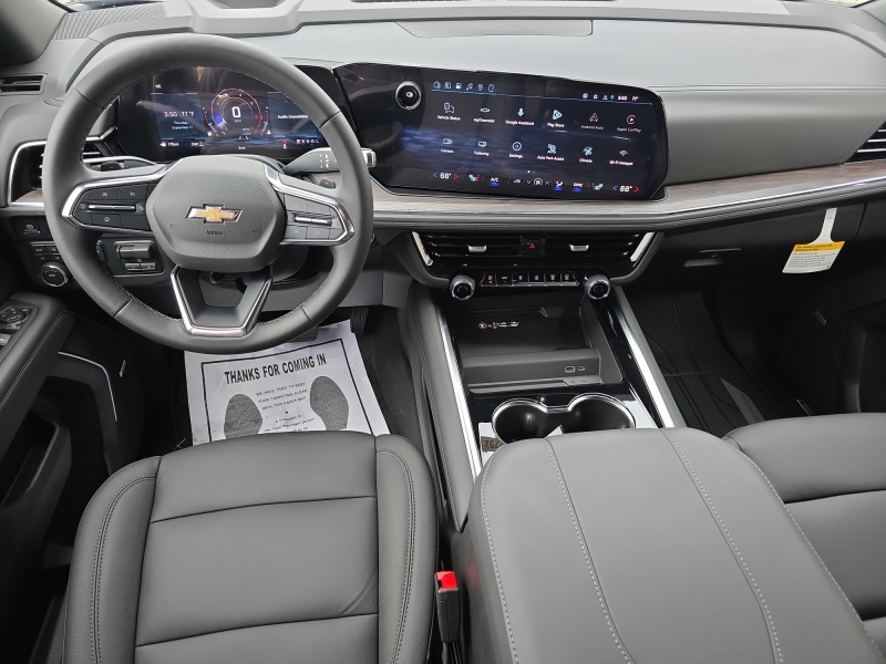2026 Chevrolet Suburban