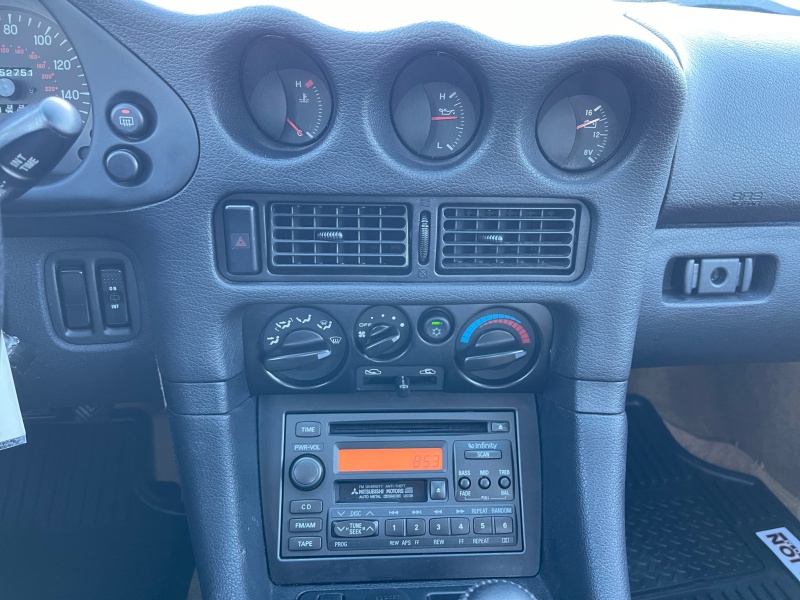 1997 Mitsubishi 3000GT