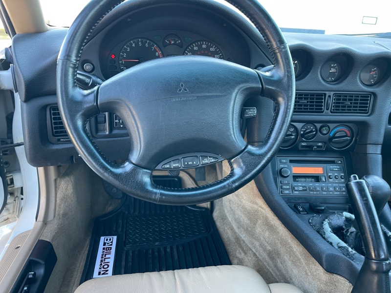 1997 Mitsubishi 3000GT