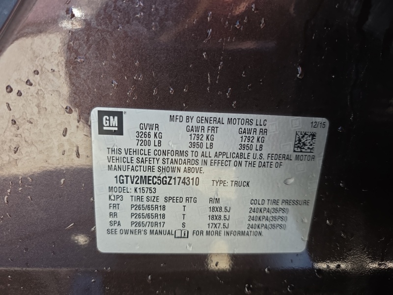 2016 GMC Sierra 1500