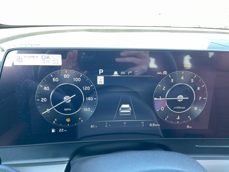 2025 Kia Sportage