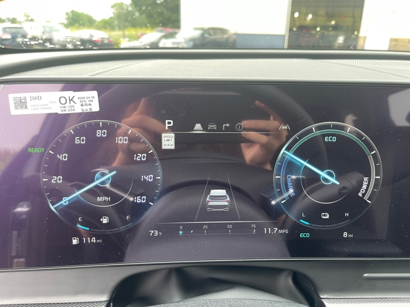 2025 Kia Sportage Hybrid