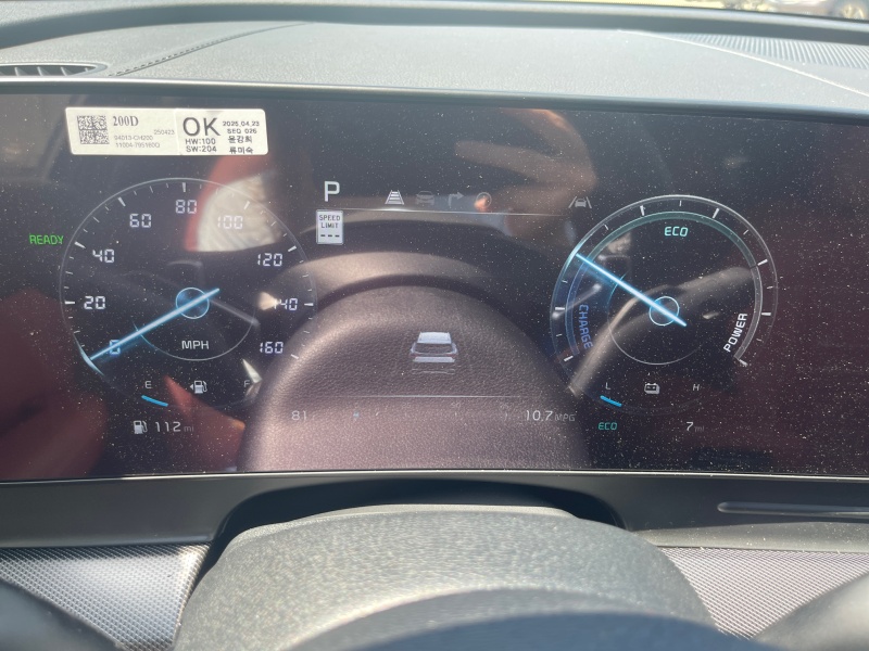 2025 Kia Sportage Hybrid