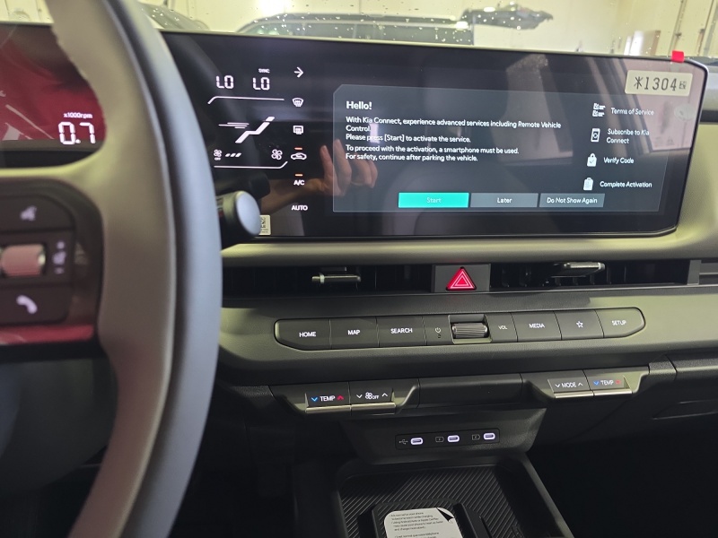 2027 Kia Seltos
