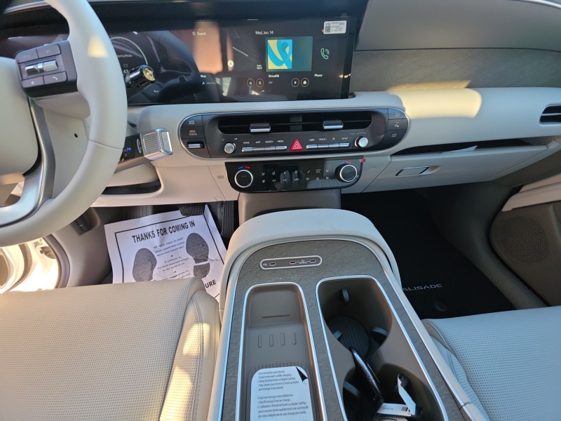 2026 Hyundai Palisade