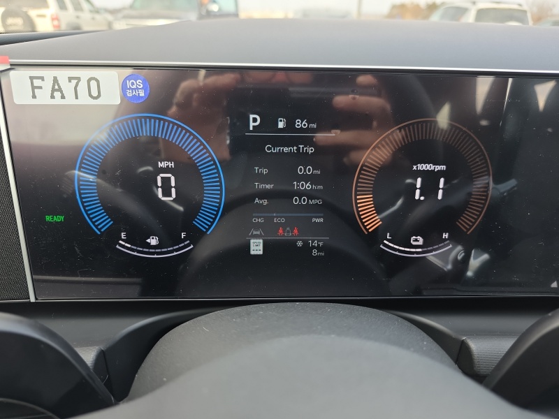 2026 Hyundai Tucson Hybrid