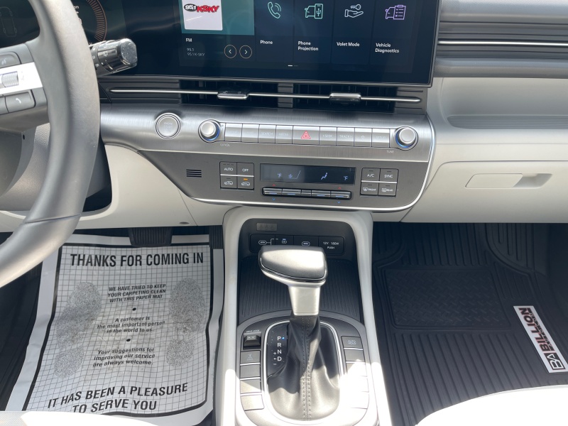 2025 Hyundai Kona