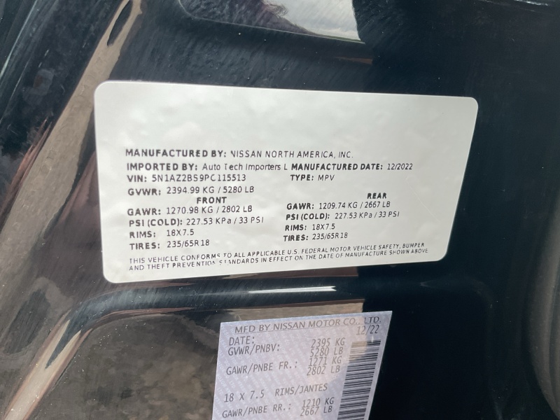 2023 Nissan Murano