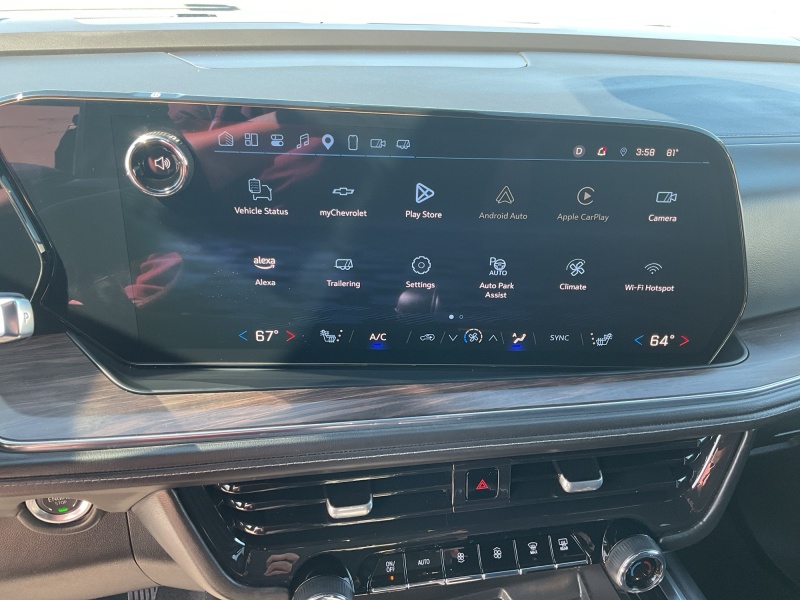 2025 Chevrolet Tahoe