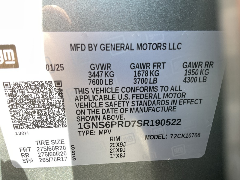 2025 Chevrolet Tahoe
