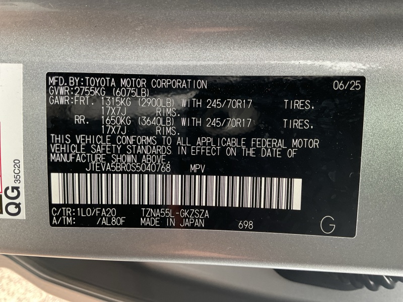 2025 Toyota 4Runner